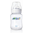 avent biberon 125 ml nm