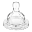 avent tettarelle flusso lento 2 fori 2 pezzi