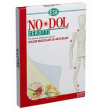 esi no-dol cerotti 5 pezzi