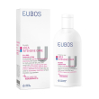 eubos urea detergente 5%, 200 ml
