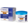 guam® fangocrema notte 500 ml crema
