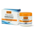 guam talasso fangosale 500ml