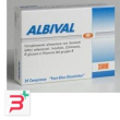albival probiotico 24 compresse