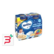 mellin baby cena completa formaggino pastica 2 pezzi da 200 g