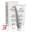 medilen iper crema 50 ml