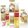 incarose riad argan olio puro 30 ml