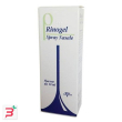 rinogel spray nasale 10 ml