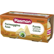 plasmon omogeneizzato formaggino 80 gr x 2 pezzi
