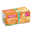 plasmon formaggino fuso classico, 2 x 80 g
