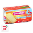 plasmon omogeneizzato formaggino 80 g x 2 pezzi
