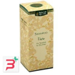 shampoo alle erbe vata 200 ml
