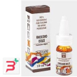 zuccari olio essenziale finocchio 10 ml