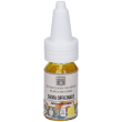 zuccari olio essenziale salvia officinalis 10 ml essenziale