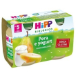 hipp bio hipp bio omogeneizzato pera yogurt 2x125 g