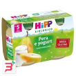 hipp bio hipp bio omogeneizzato pera yogurt 2x125 g