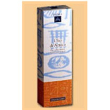 arnica olio 250ml