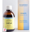 sykon sciroppo 225 ml