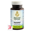 radiamap 60 compresse