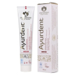 ayurdent - pasta dentifricia 75 ml