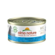 almo cat 70gr sgombro jelly (ex acqua di cottura) hfc 5028h minsan 90...