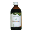 b50 200 ml soluzione orale