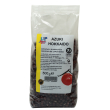 azuki hokkaido 500g