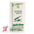 vitis delta soluzione idroalcolica 50 ml