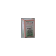 rubigen echinacea 60 opr
