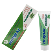 dentifricio argilla e salvia 100ml