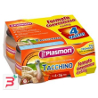 plasmon omogeneizzato tacchino 4 x 80 g con gift