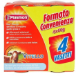 omo pl.vitello 4x80g