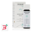 aknicare treatment lotion 25 ml