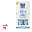 nivea viso kao biore' clearup strip zona t