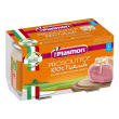 plasmon omogeneizzato prosciutto cotto 2 pezzi 2x120 g pappa