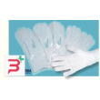 guanto filo cotone 7,5