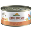almo nature cat gattini 70g