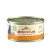 almo cat 70gr kitten pollo hfc 5105h minsan 907170930