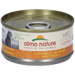 almo nature cat gattini 70 g g