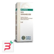 sys amamelide gocce 50 ml