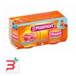 plasmon omogeneizzato prosciutto cotto 80 g x 2 pezzi