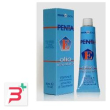 penta e fluida 50 ml
