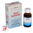 blue sapphire liquido 10 ml