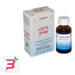 cats eyes 10 ml