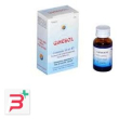 ginesol liquido 10 ml