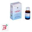 timosol liquido 10 ml
