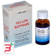 yellow shappire 10 ml