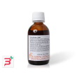 uva ursina composto 50 ml tintura madre