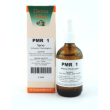 pmr 1 spray 50ml integratore alimentare