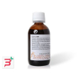 olivo composto 50 ml gocce
