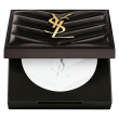 yves saint laurent all hours hyper finish powder - cipra opaca multiuso 7.5 g